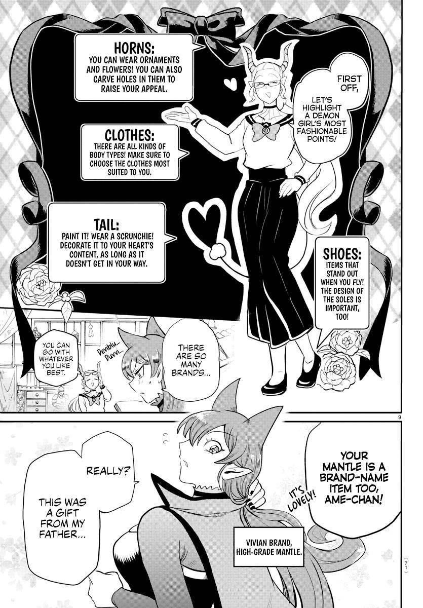 Welcome to Demon School! Iruma-kun, Chapter 209 image 09